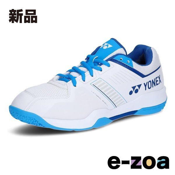 YONEX（ヨネックス） パワークッションストライダーフロー ホワイト/ブルー 27.0 SHBSF1-207-27.0 (2681069)