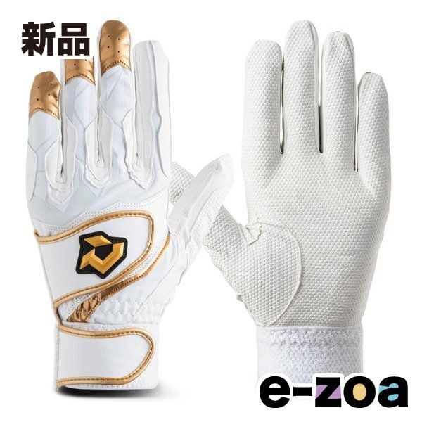 Wilson（ウイルソン） DM-2 バッティンググラブ 両手用 - ホワイト×ゴールド Mサイズ WB5745205M (2680493)