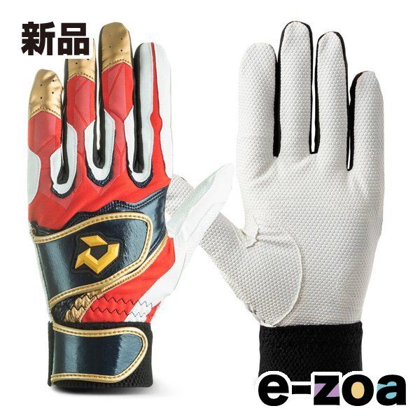 Wilson（ウイルソン） DM-2 バッティンググラブ 両手用 - ネイビー×レッド XLサイズ WB5745204XL (2680491)
