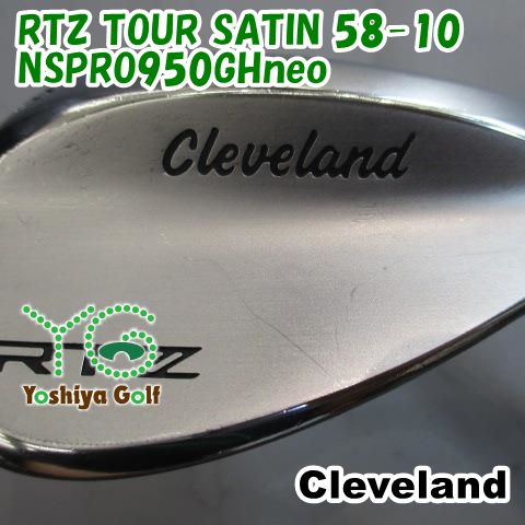 ウェッジ クリーブランド RTZ TOUR SATIN 58-10/NSPRO950GHneo/S/58[143808]