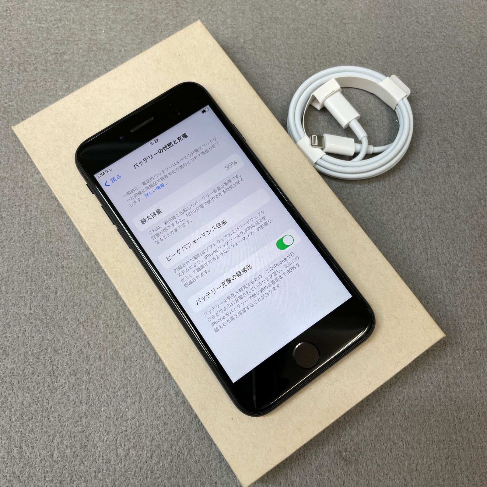 バッテリー 99% iPhone SE3 64GB ミッドナイト 国内版 SIMフリー 送料