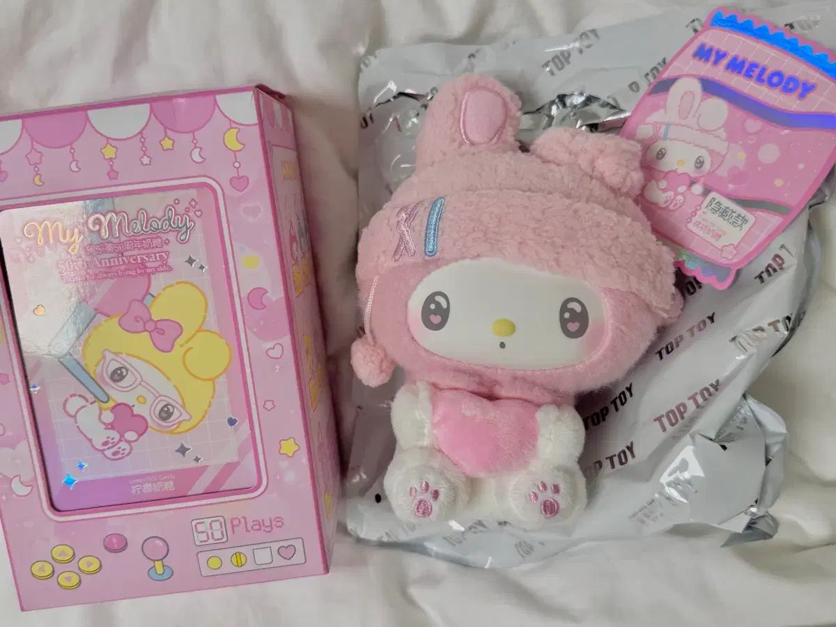 サンリオ TOPTOY マイメロディ 50周年 シークレットハニー ピーチミルク CANDY