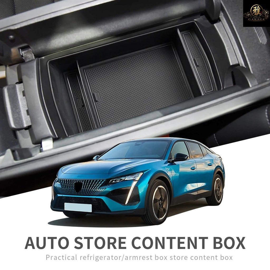 アームレスト収納ボックス プジョー408 2023 車内センターコンソール