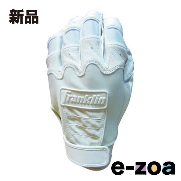 Franklin(フランクリン) CFX HIGH SCHOOL MODEL | WHITE Mサイズ 20598F2 (2679960)