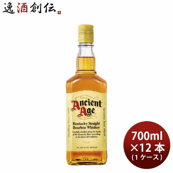 ウィスキー 洋酒 エンシェント・エイジ 2A 700ml × 1ケース / 12本 宝酒造 ギフト