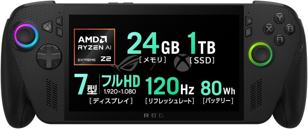 ★ASUS ROG Xbox Ally X RC73XA ポータブルゲーミングPC / 24GB / 1TB ++924186　　B0FPLP6N4F