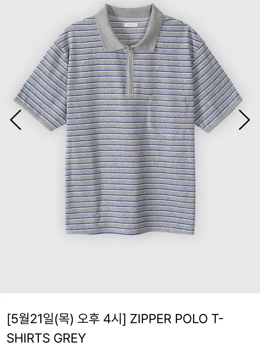 2 ポーカーフェイス ジッパー ポロ グレー Tシャツ シャツ