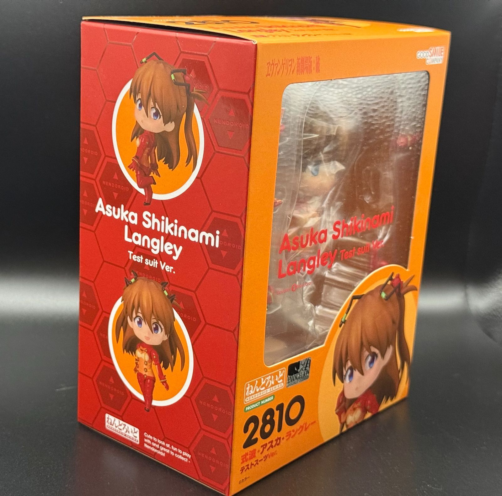 新品未開封】 ねんどろいど 式波・アスカ・ラングレー テストスーツVer 