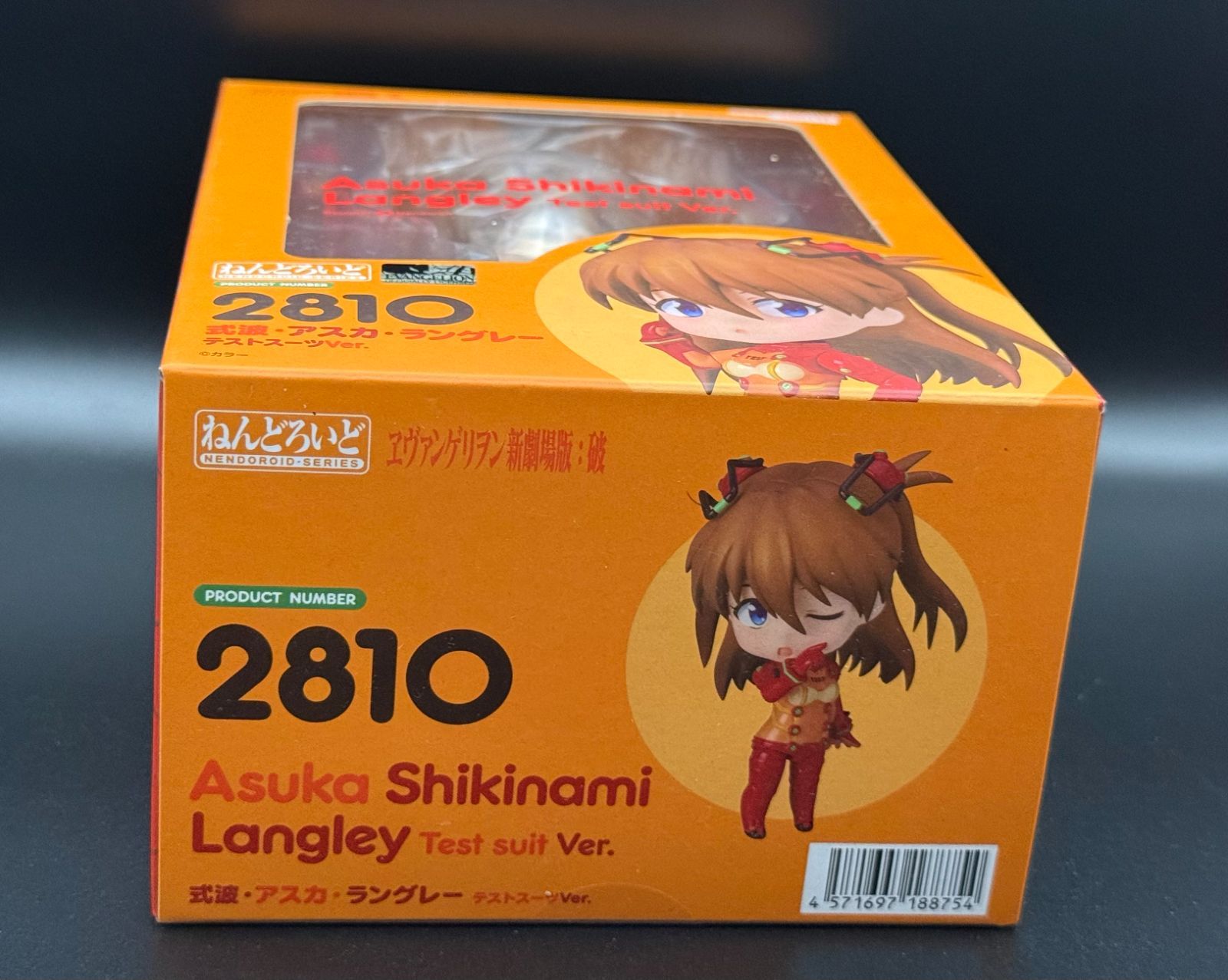 新品未開封】 ねんどろいど 式波・アスカ・ラングレー テストスーツVer 