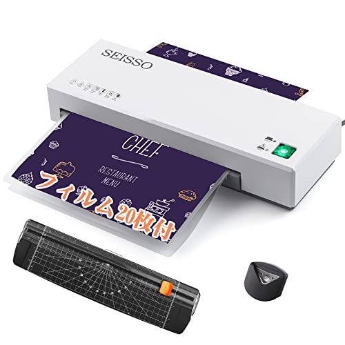 SEISSO ラミネーター 75?125μm対応 A4まで対応 2-3分間ウォームアップ 3in1多機能ラミネーター 一分間300mm 0.5mmまで対応 泡なし 波打ち防止 30分連続作業可能 簡単操作 コンパクト 気詰まり防止レバー搭載 c0878415