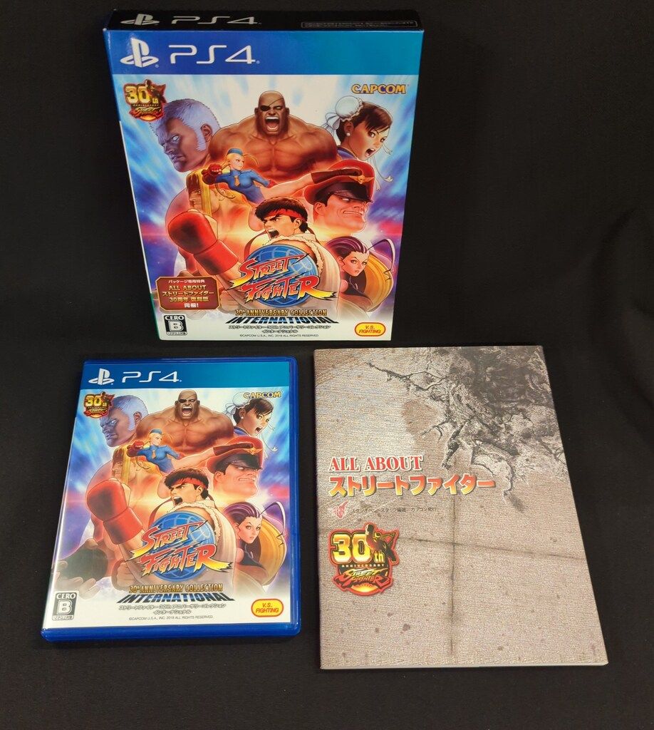 PS4 ストリートファイター 30th アニバーサリーコレクション