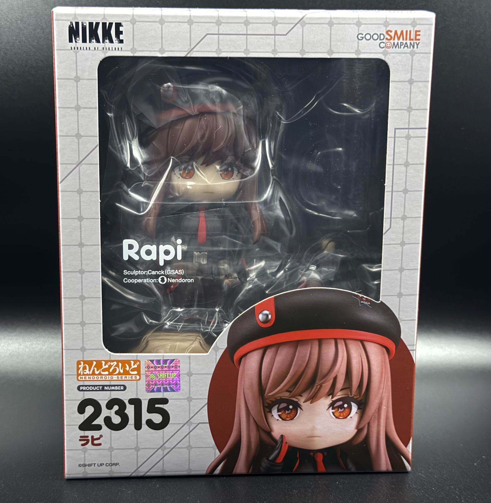 新品未開封】 ねんどろいど ラピ（NIKKE 勝利の女神） - メルカリ