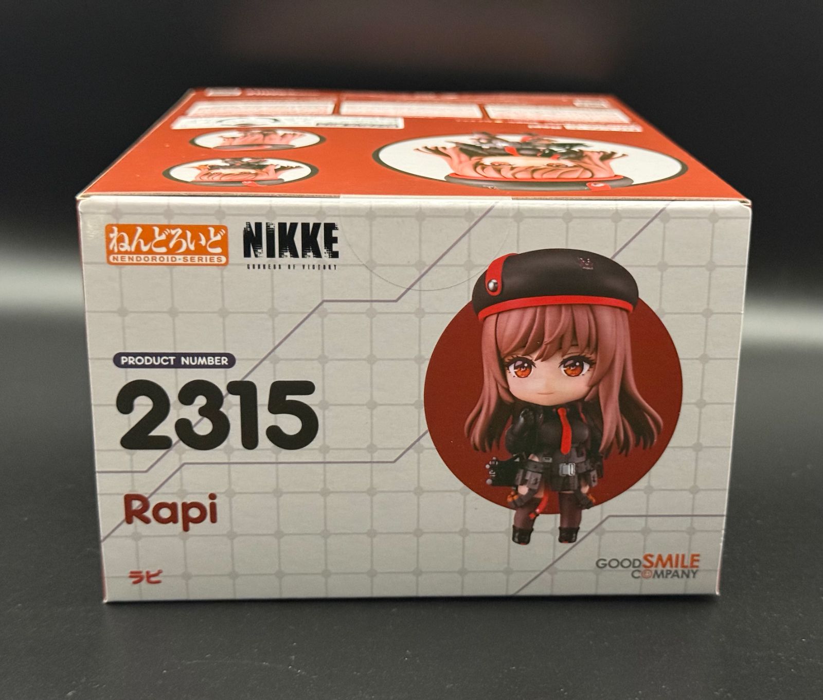 新品未開封】 ねんどろいど ラピ（NIKKE 勝利の女神） - メルカリ