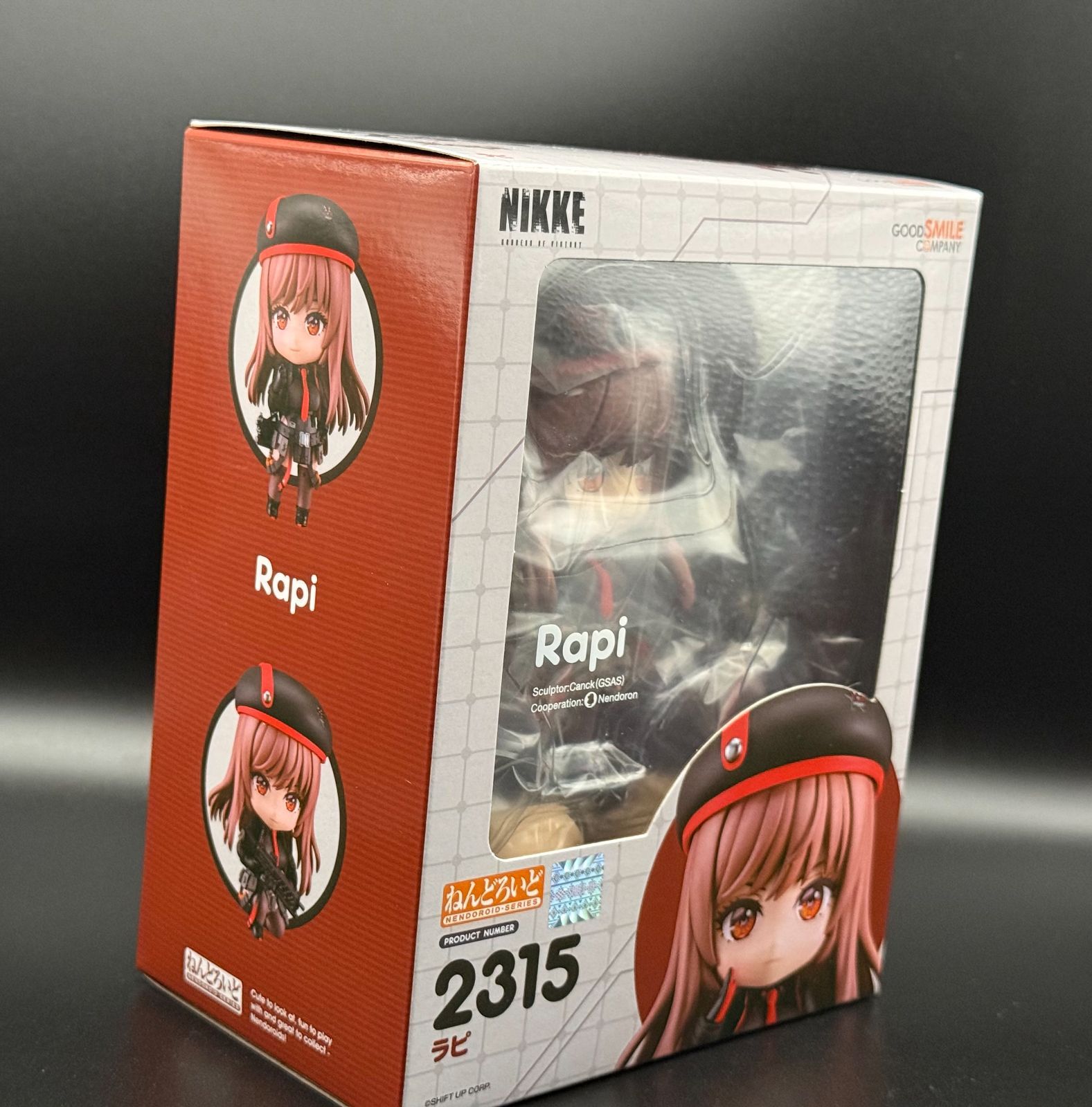 新品未開封】 ねんどろいど ラピ（NIKKE 勝利の女神） - メルカリ