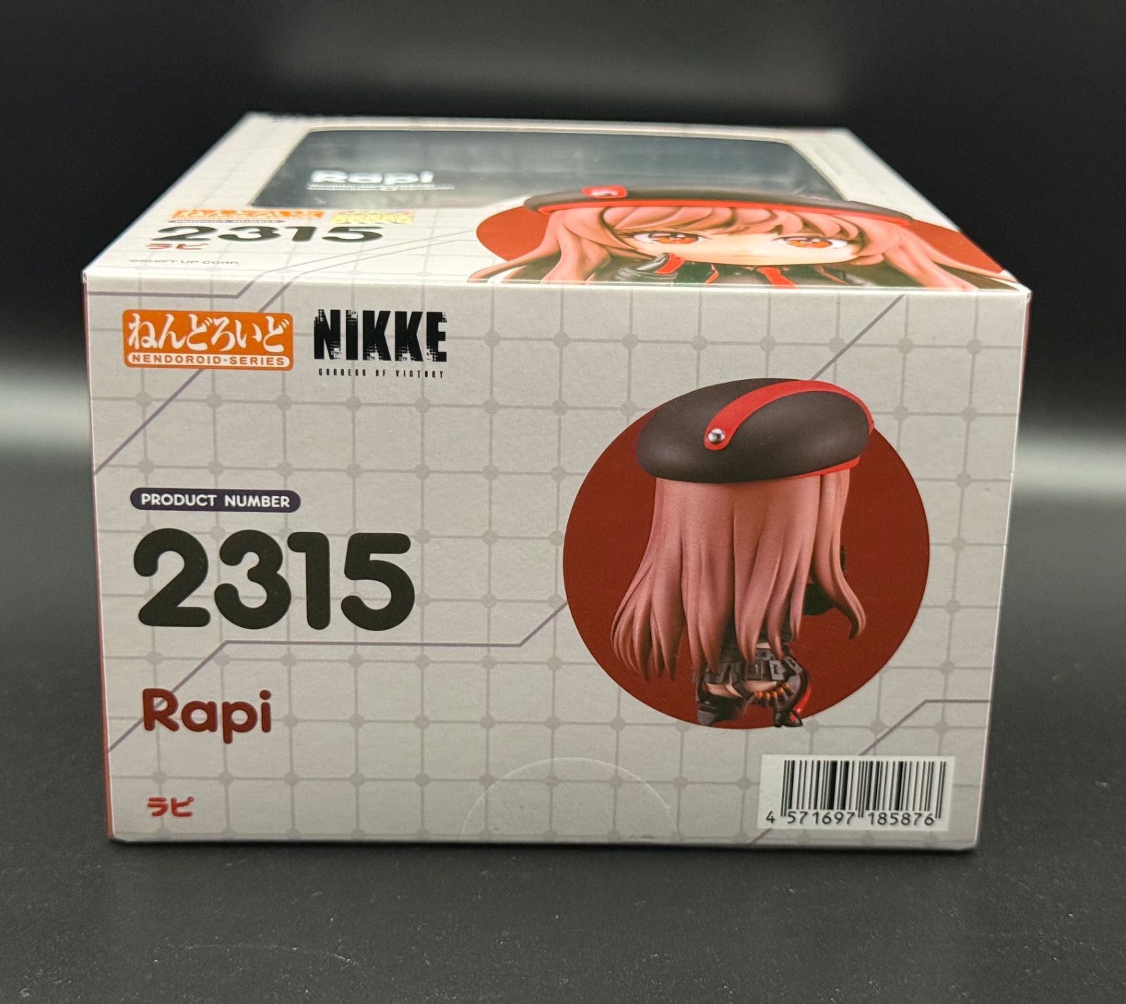 新品未開封】 ねんどろいど ラピ（NIKKE 勝利の女神） - メルカリ