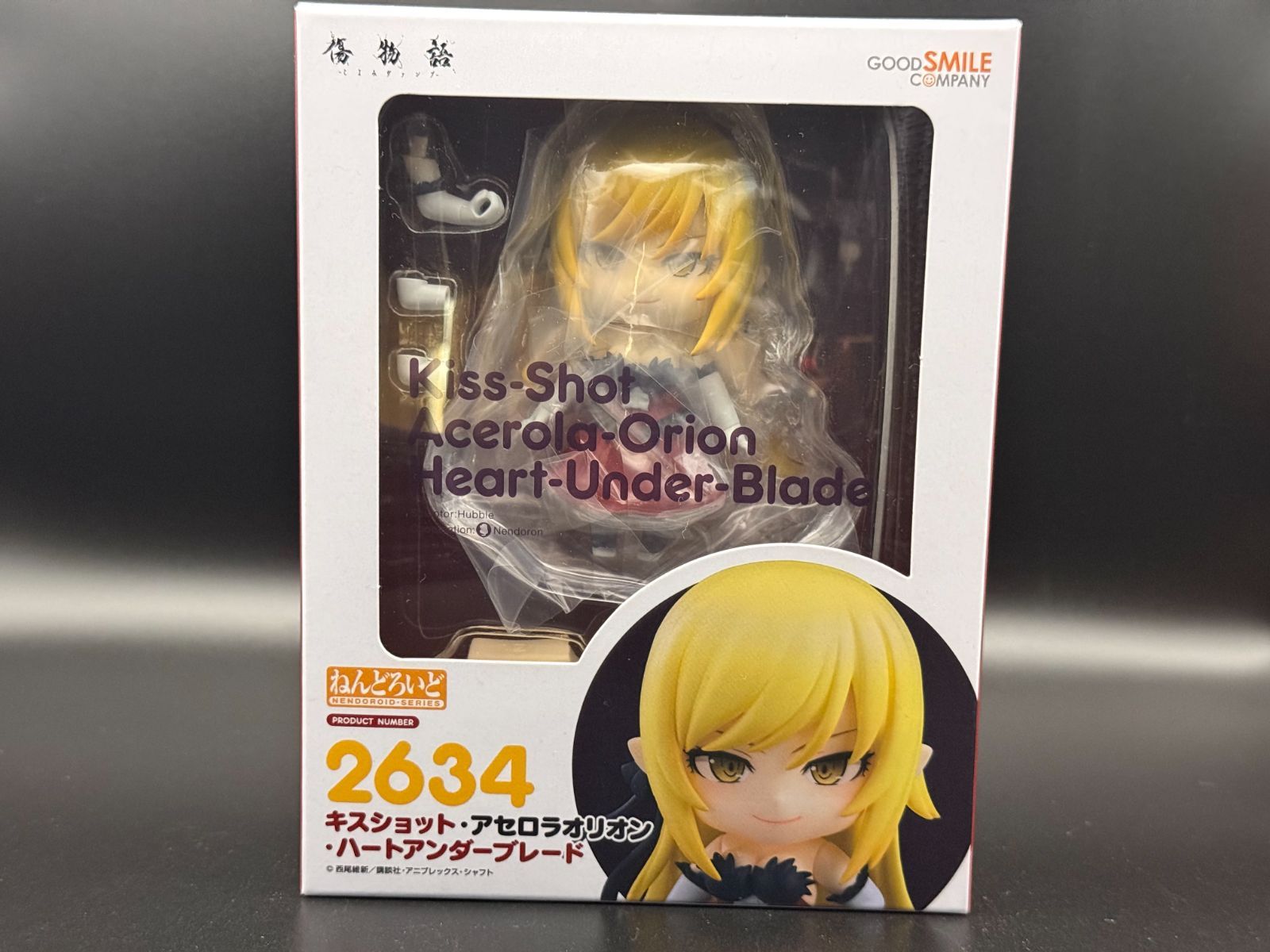 新品未開封】 ねんどろいど キスショット・アセロラオリオン（傷物語 