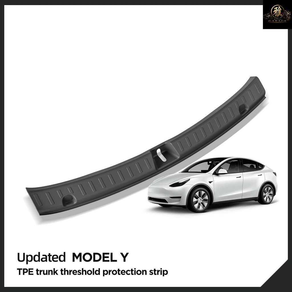 テスラ モデルY 2022-2025 リアトランクドアシルガードストリップ