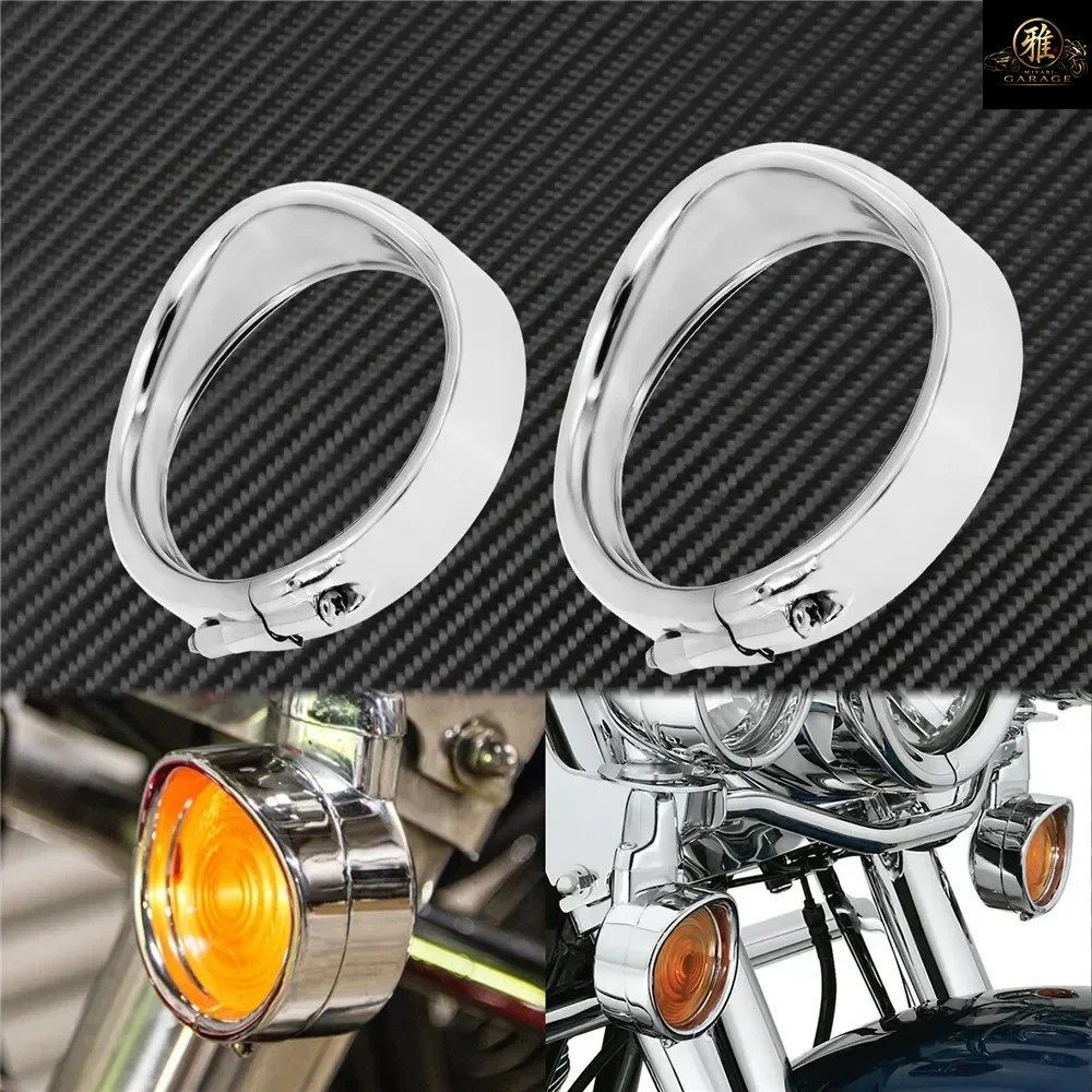 モーターサイクル用バイザー型ターンシグナルトリムリング（ラバー