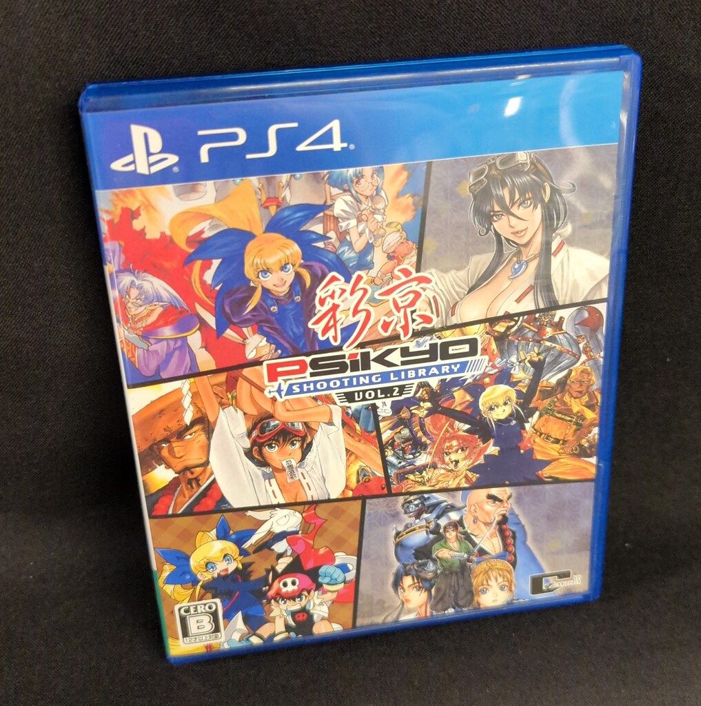 PS4 彩京 SHOOTING LIBRARY Vol.2 - メルカリ