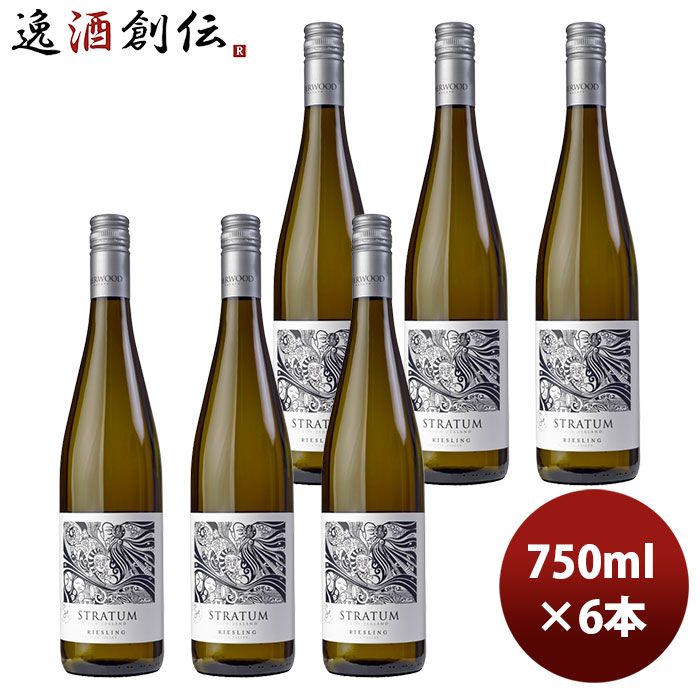 白ワイン ストラタム リースリング 750ml 6本 ニュージーランド お酒