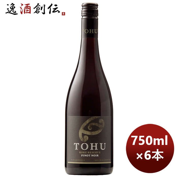 赤ワイン トフ ローレ リザー ピノ・ノワール 750ml × 1ケーイタリア ス / 6本 お酒 お酒 のし・ギフト対応不可