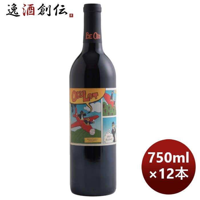 赤ワイン カリフォルニア オッド・ロット シラー・カベルネ 750ml × 1ケース / 12本 お酒 お酒 のし・ギフト対応不可