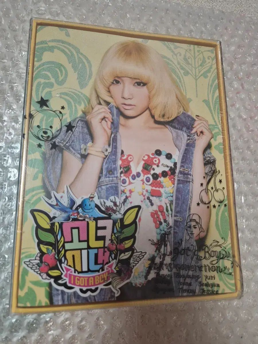 GIRLS' GENERATION(少女時代・SNSD) I Got A Boy アルバム テヨンバージョン 未開封
