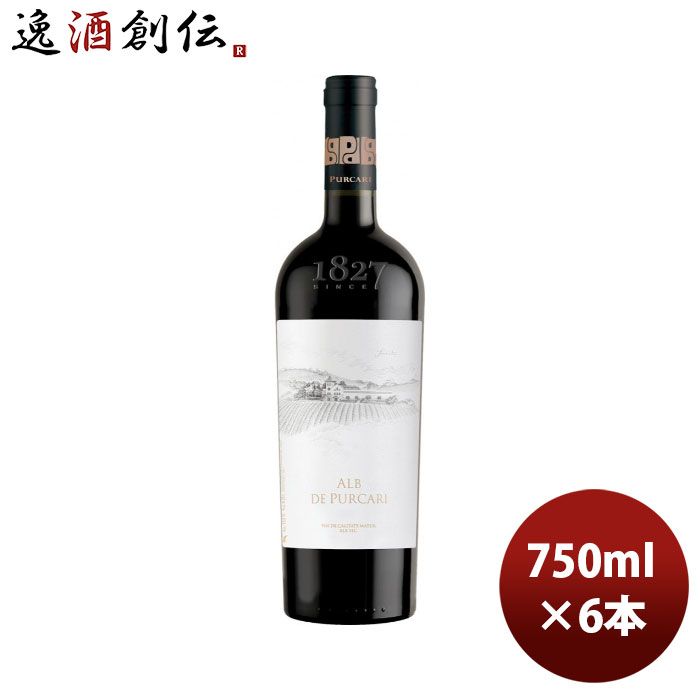 白ワイン モルドバ リザーヴ・コレクション・アルブ・デ・プルカリ 750ml × 1ケース / 6本 お酒 お酒 春 バレンタイン のし・ギフト対応不可