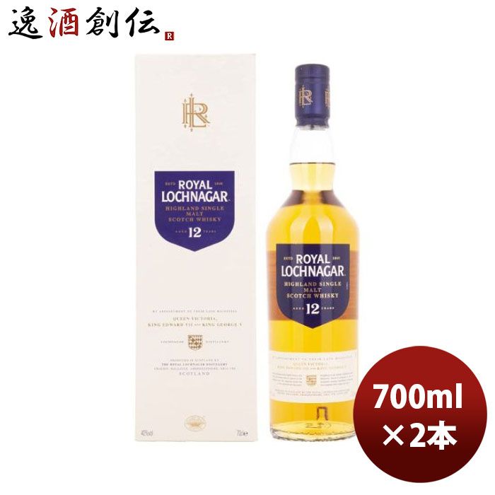 高木酒造 特選 朝日鷹 「低温貯蔵酒」1800ml 2026年 6月詰 2本セット