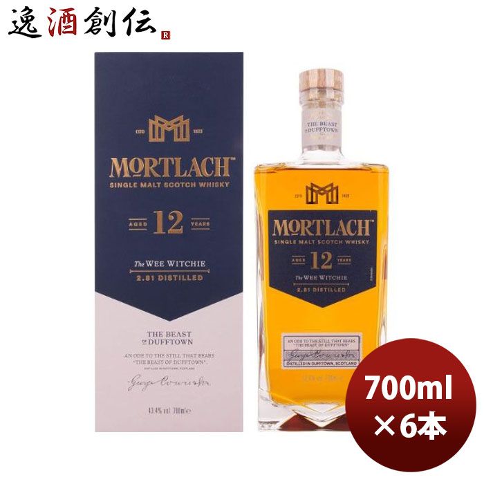 ウイスキー モートラック １２年 700ml × 1ケース / 6本 正規品 シングルモルト スコッチ スペイサイド 春 バレンタイン のし・ギフト対応不可