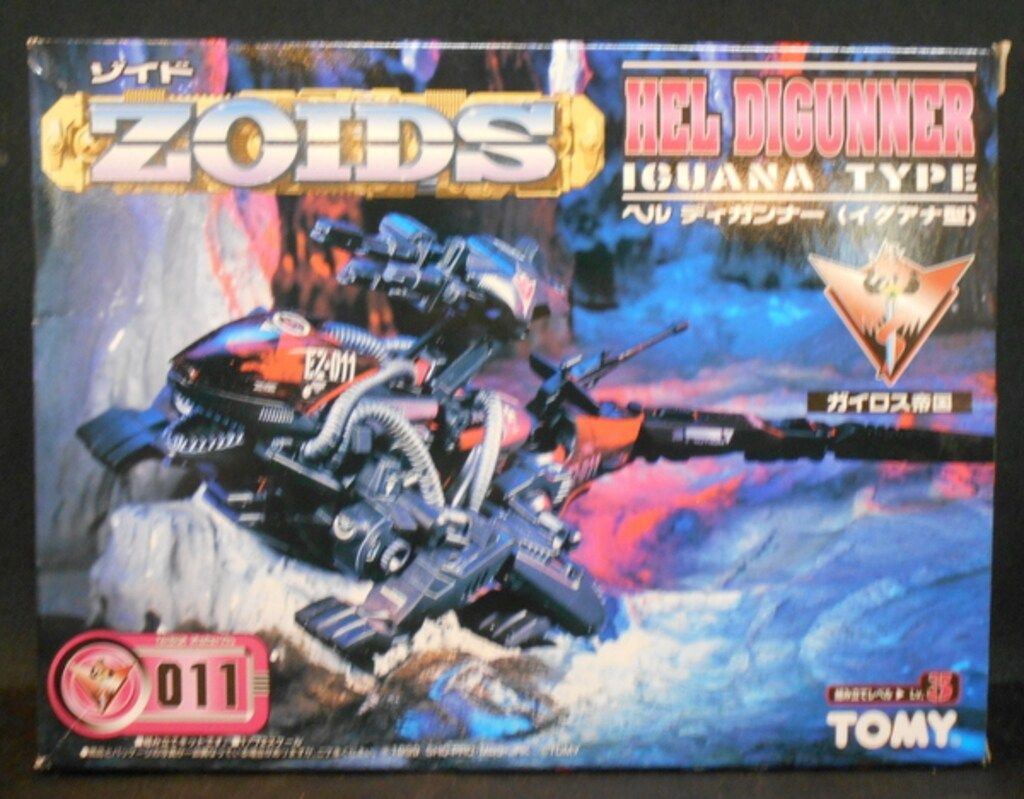 トミー 新ゾイドガイロス帝国(ネオゼネバス) メカ生体ゾイド 「ヘルディガンナー<イグアナ型> EZ011」