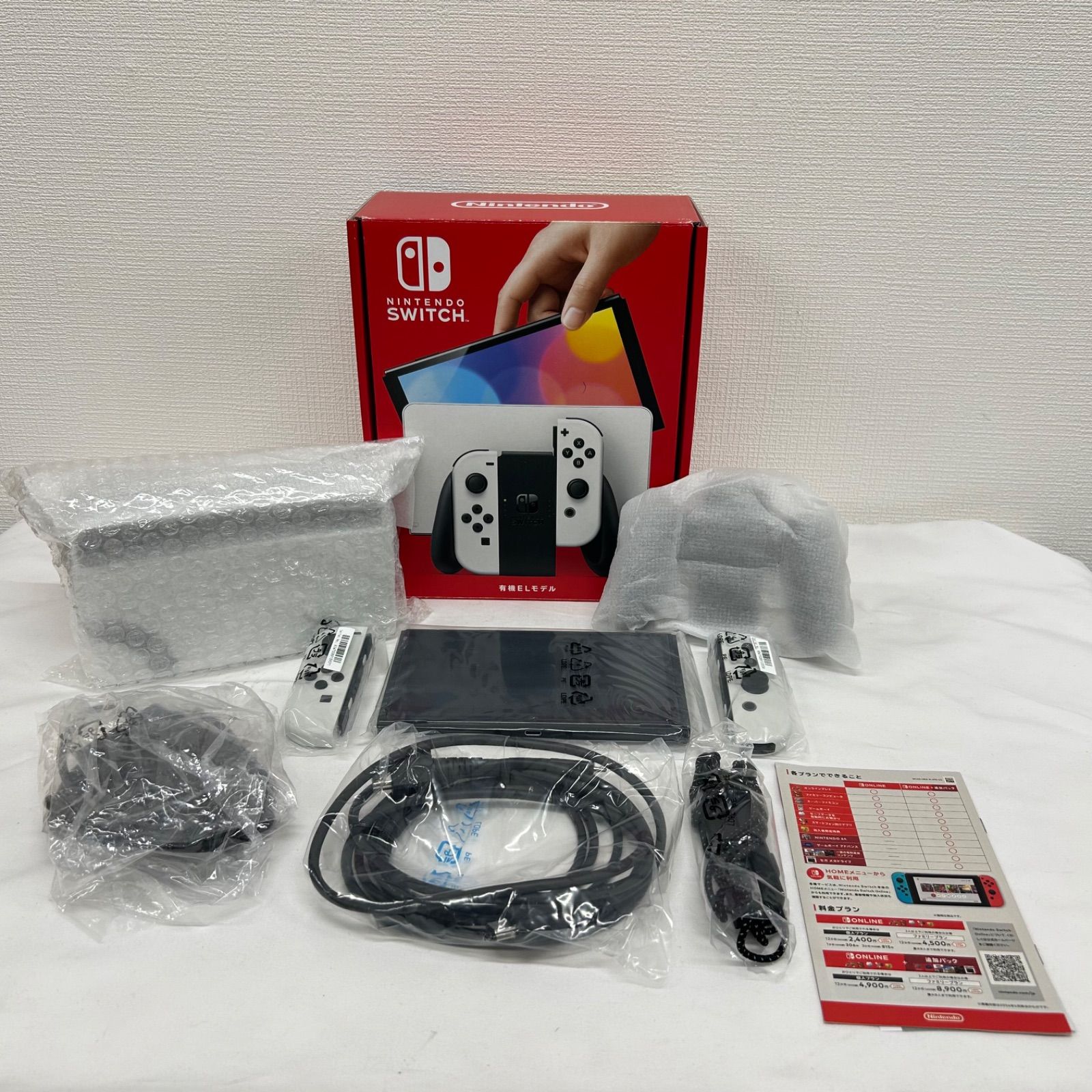 Nintendo Switch 有機ELモデル セット 箱付 動作品 - メルカリ