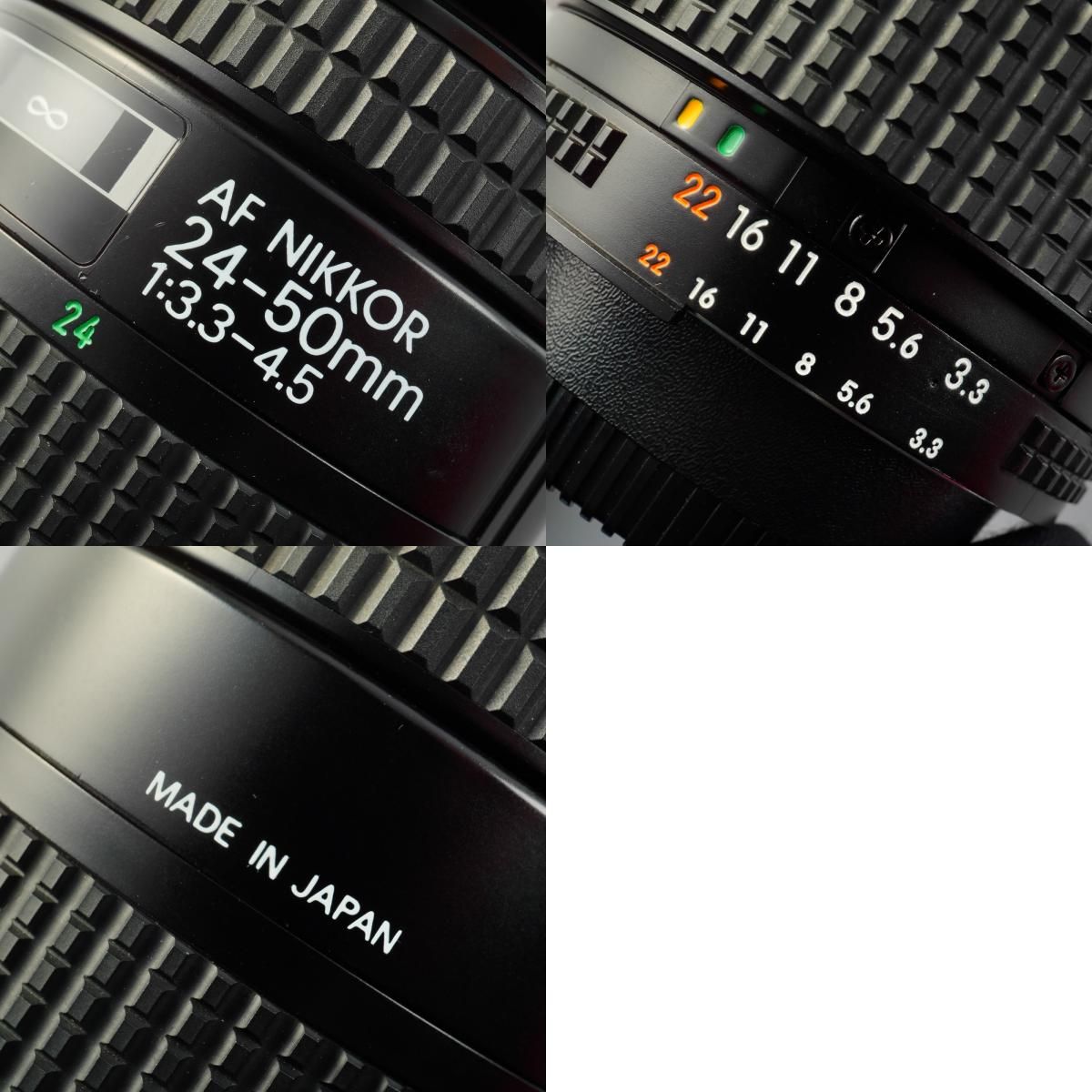 Nikon ニコン AF NIKKOR 24-50mm F/3.3-4.5 ズームレンズ 【公式通販】