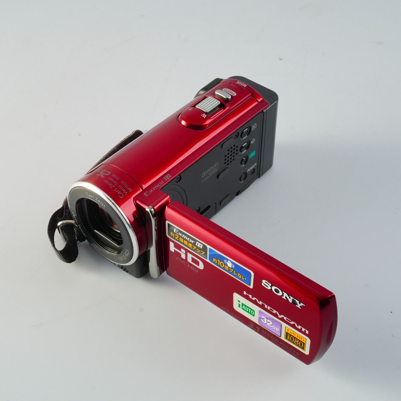 SONY ソニー HDR-CX170 Red + SD 4GB デジタルムービーカメラ - メルカリ
