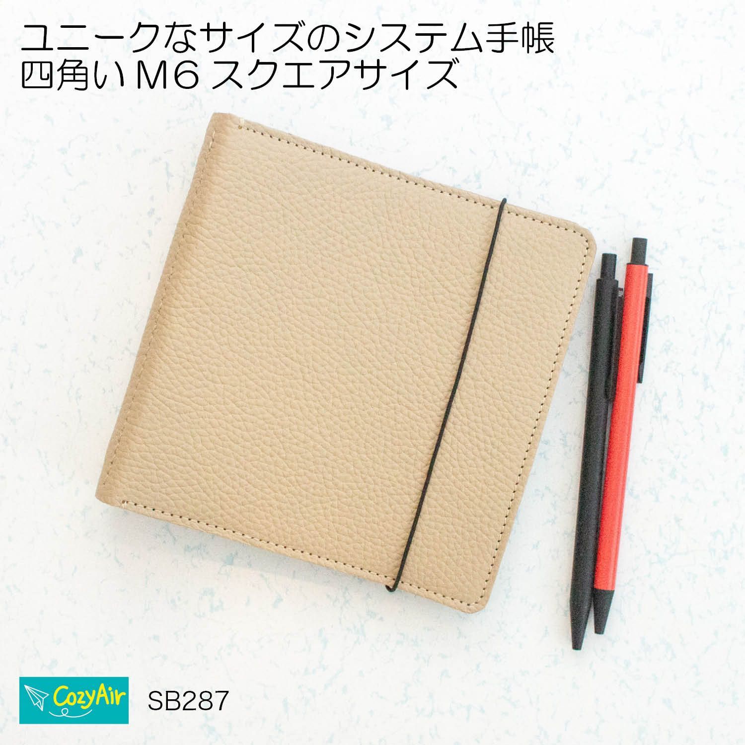 なぎさにて　全3巻　全初版売上カード付き　新井英樹　小学館スペリオール なぎさにて 全3巻 全初版売上カード付き 新井英樹 小学館スペリオール
