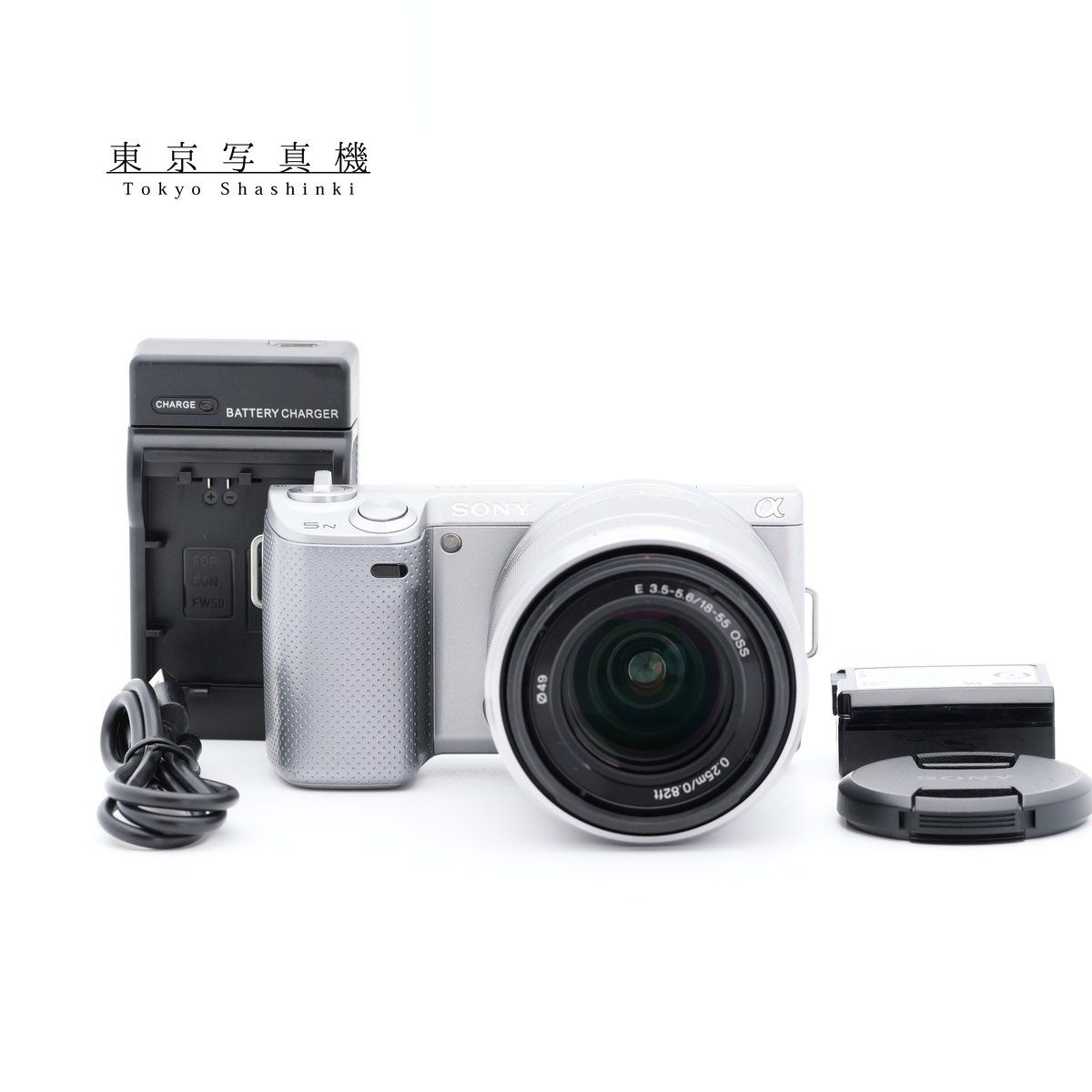 SONY NEX-5N E 18-55mm F3.5-5.6 ミラーレス一眼 ソニー Eマウント