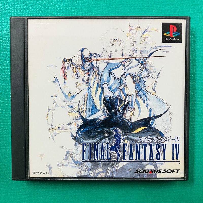 スクウェア（SQUARE）のチラシ ①ファイナルファンタジーⅤ ②半熟英雄 美品 チラシあり】【ディスク美品】PS1 ファイナルファンタジーIV FF4