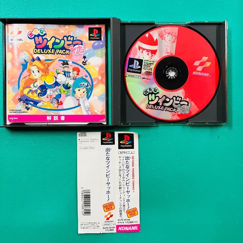 帯あり】PS1 出たなツインビーヤッホー! DELUXE PACK KONAMI コナミ