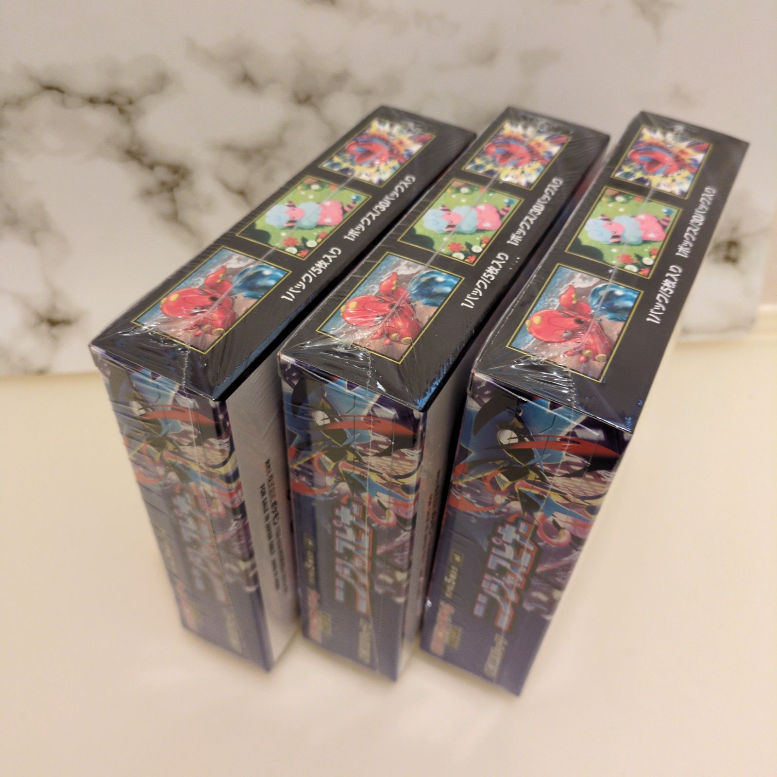 MEGA ニンジャスピナー【新品未開封シュリンク付き】3 BOX - メルカリ