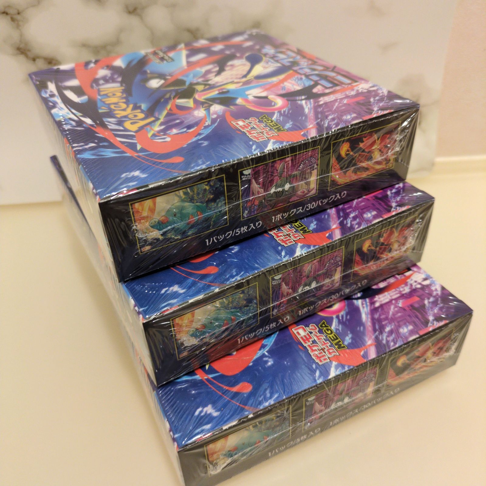 MEGA ニンジャスピナー【新品未開封シュリンク付き】3 BOX - メルカリ
