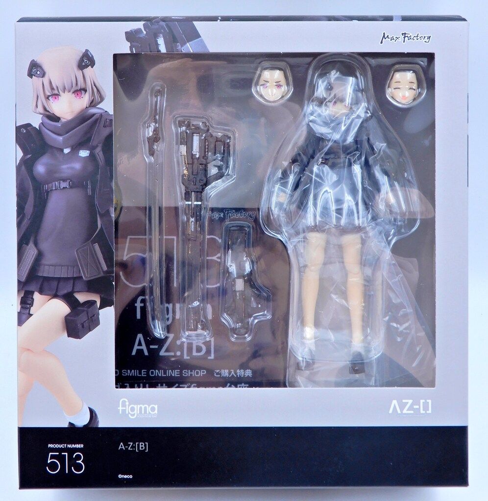 MAXFACTORY figma A-Z: A-Z:[B] 特典付 513