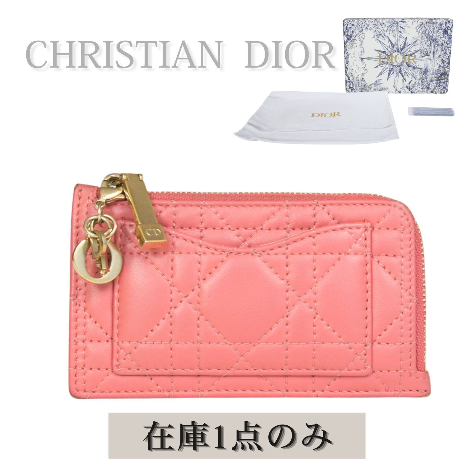 【中古】Christian Dior クリスチャンディオール フラグメントケース レディース ピンク 桃色 33-MA-0252 カードケース コインケース ミニ財布 コンパクトウォレット レザー 人気 上品 高級 デイリー