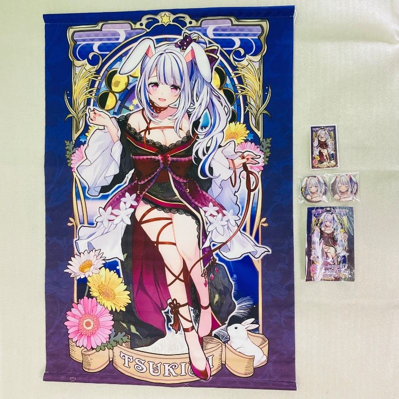 【未使用品】Re:AcT / リアクト 生誕記念グッズ 丸餅つきみ B2タペストリー ポストカード 缶バッジ た16