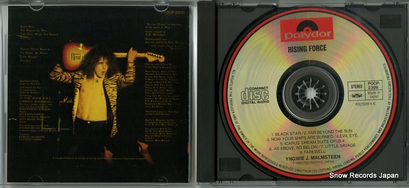 CD】イングヴェイ・マルムスティーン ライジング・フォース POCP-2309