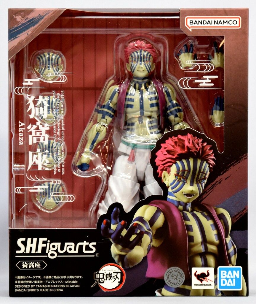 BANDAI SPIRITS S.H.Figuarts 鬼滅の刃　猗窩座