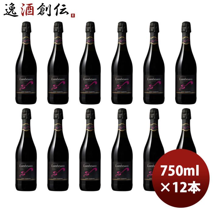 赤ワイン スパークリング デコルディ ランブルスコ・アマービレ ドン・ジュセッペ ロッソ 750ml × 1ケース / 12本 イタリア お酒 お酒 のし・ギフト対応不可