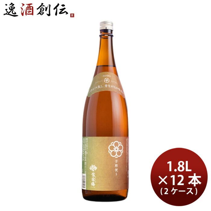 梅酒 鴬宿梅 芳醇便り 1800ml 1.8L × 2ケース / 12本 合同酒精 贈り物 13,090円