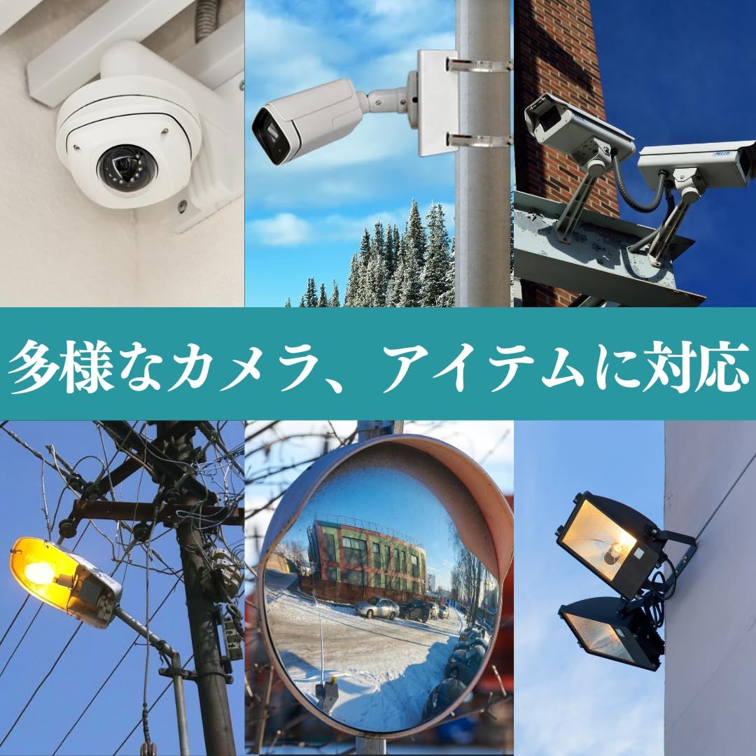 新着商品】取付 角柱 監視カメラ ポール クランプ ステンレス 屋外