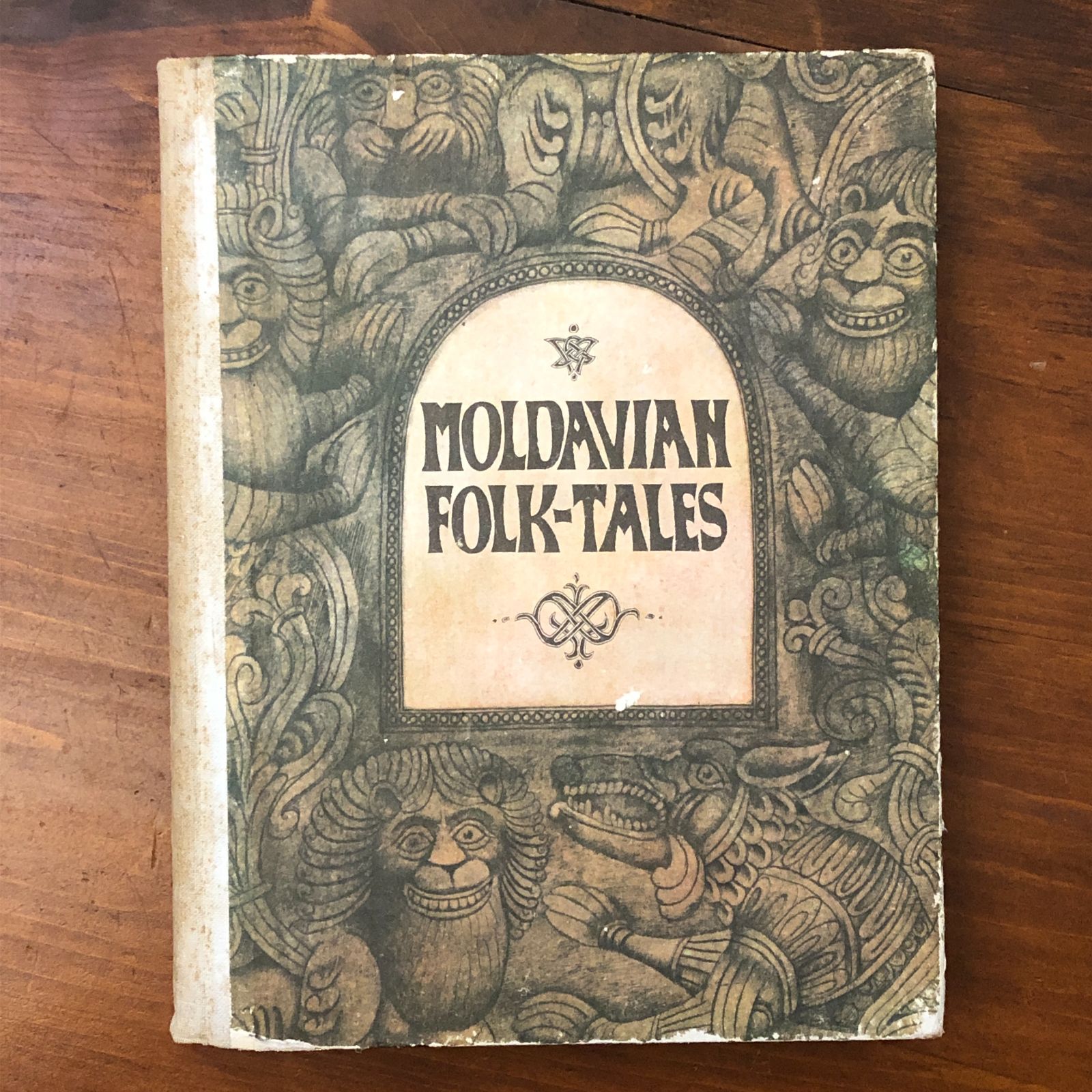「MOLDAVIAN FOLK-TALES（モルダヴィア民話集）」 Grigore Botezatu Literatura Artistika 1986 ☆モルドバ共和国/口承文学/民話/昔話/東欧文学/ルーマニア文化/フォーク AJBO7A bb19ろnm4