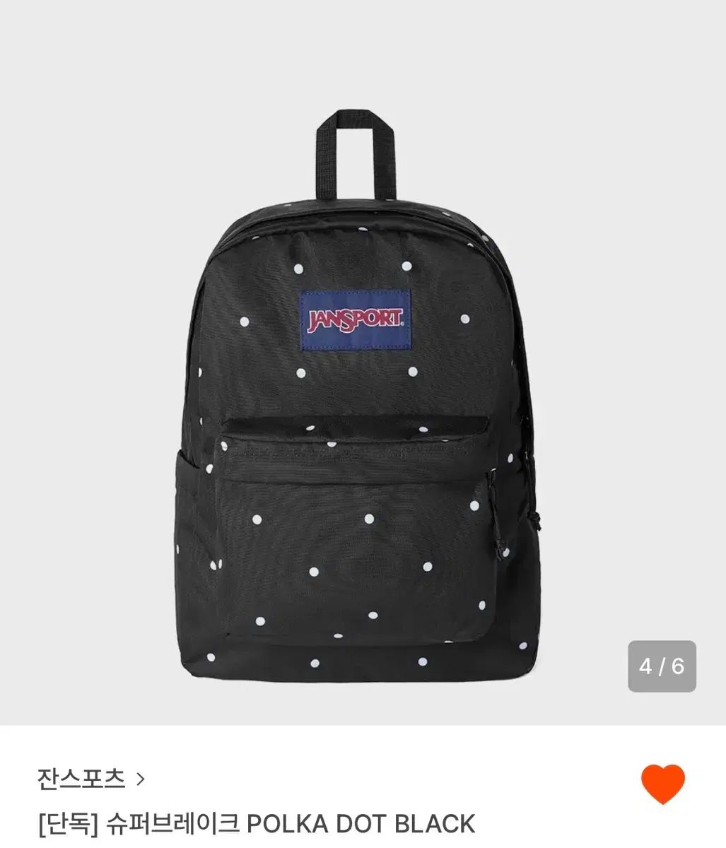ジャンスポーツ ドット バックパック SUPER BREAK POLKA DOT BLACK
